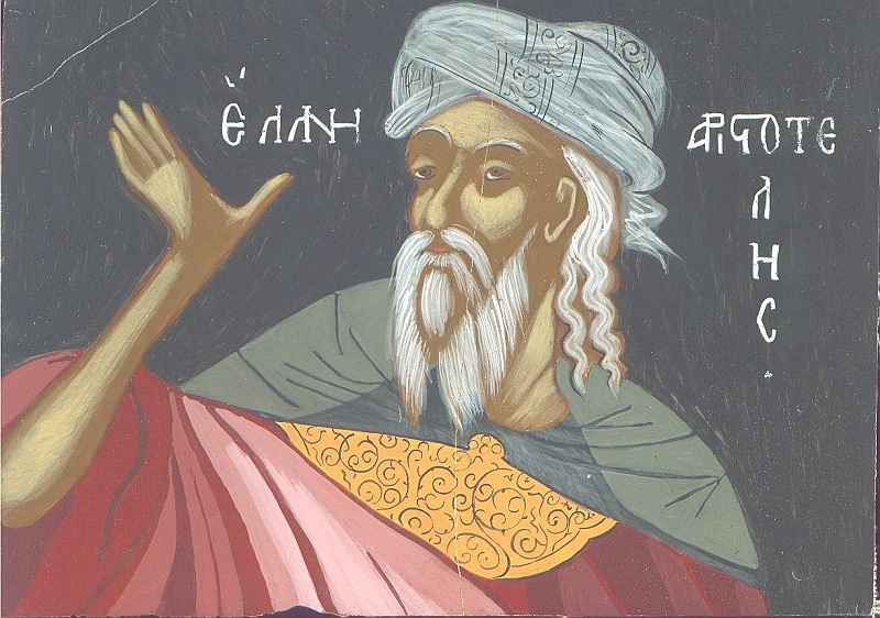 Aristotelis 2007.jpg - Nr. 17 Aristotelis, aus einem Fresko